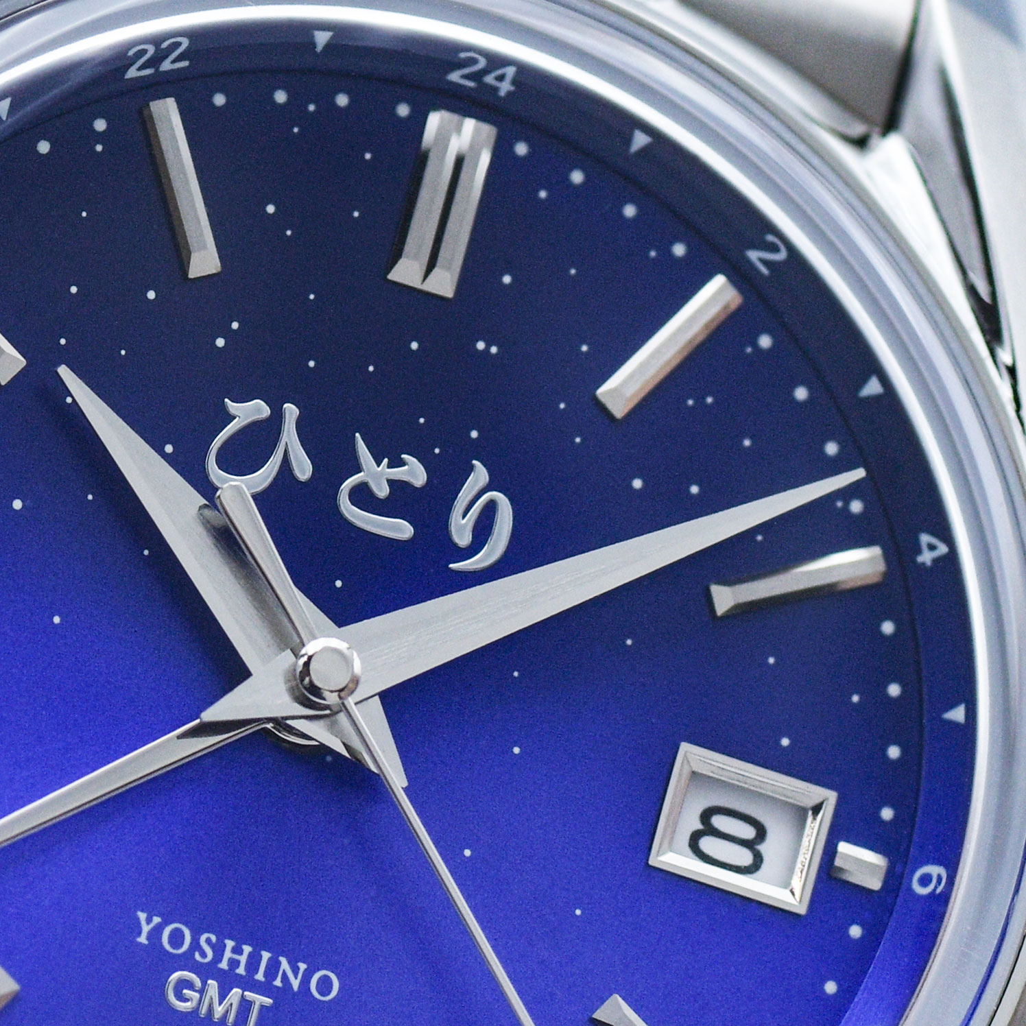 Yoshino Night Star (夜の星) Indigo GMT - Ltd Ed 100pcs
