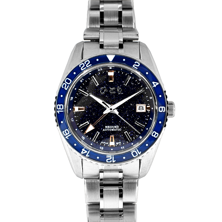 Meguro GMT Hoshizora Aventurine “銀冠” Silver Crown