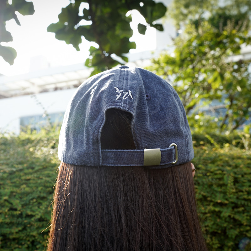 Hitori Cap, view 3