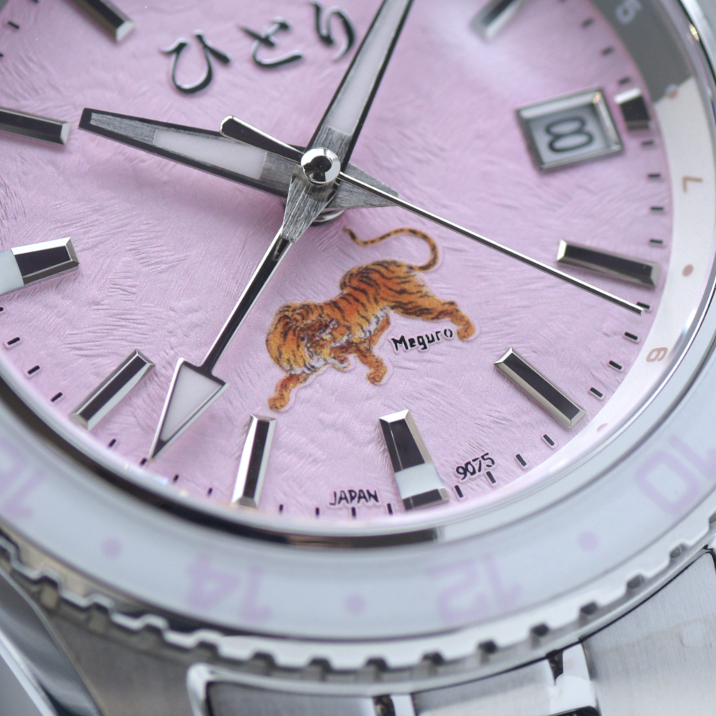Meguro GMT Tora Blossom Pink -  Ltd Ed 60 pcs