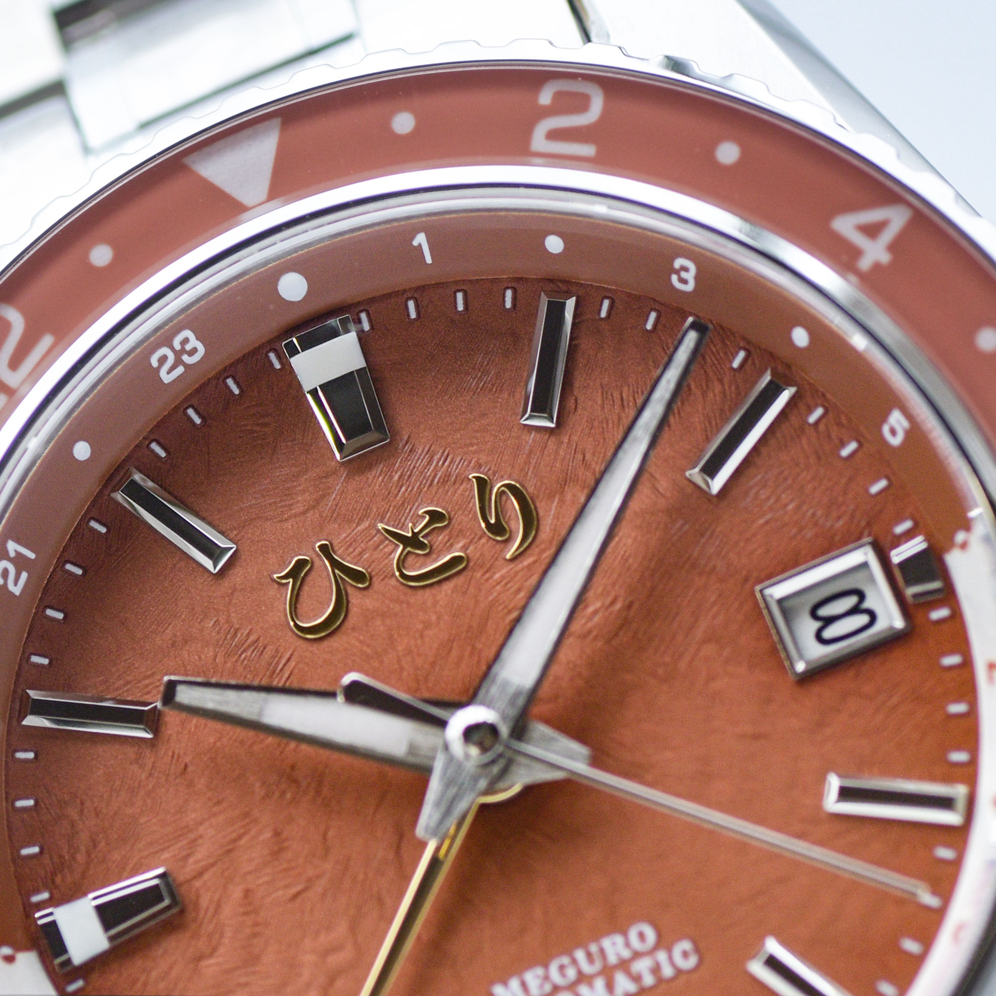 Meguro GMT Aki Koyo