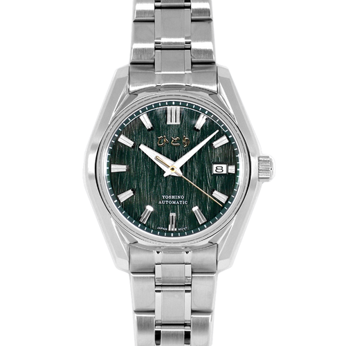 Somei Yoshino Azusa Green | Hitori Watch Co.