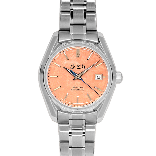 Yoshino Sakura Masu | Hitori Watch Co.