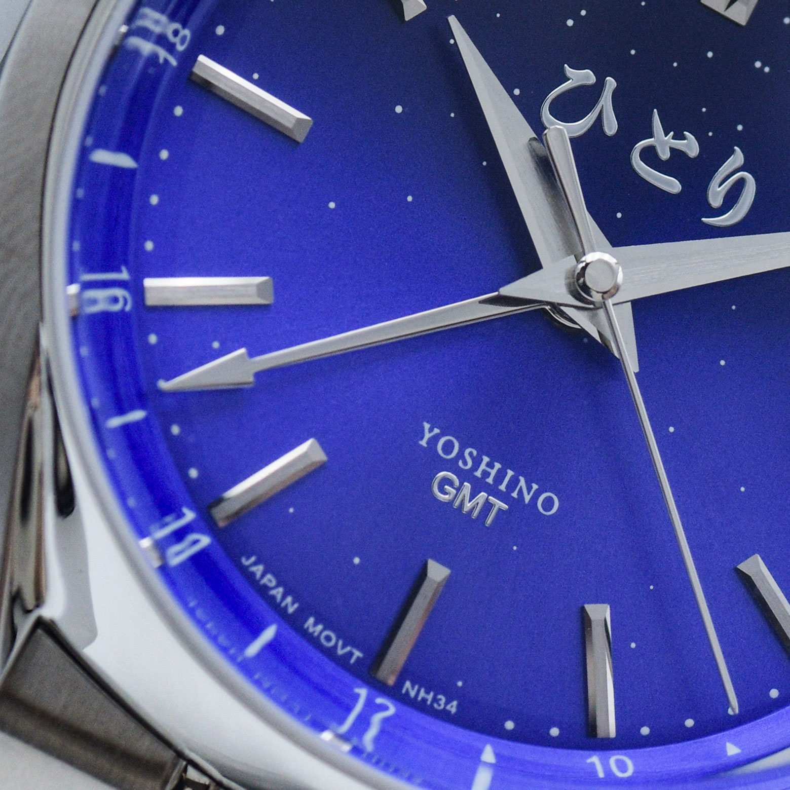 Yoshino Night Star (夜の星) Indigo GMT - Ltd Ed 100pcs