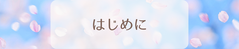 白　シンプル　カウンセリング　Instagram投稿（縦） (15).png