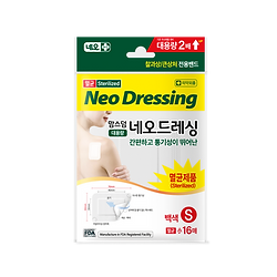 드레싱-08-01-16-04-00 003.png
