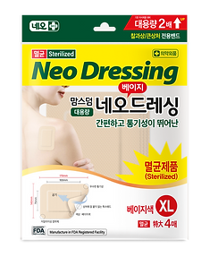 네오드레싱 xl.png