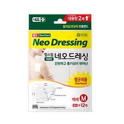 드레싱-08-01-16-03-57 002.png