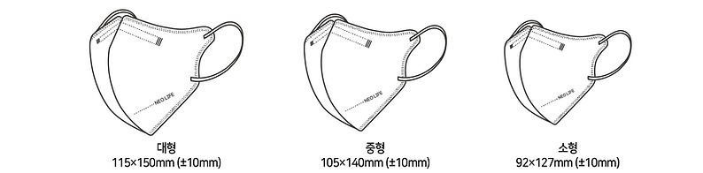 사이즈표-52 001.jpeg