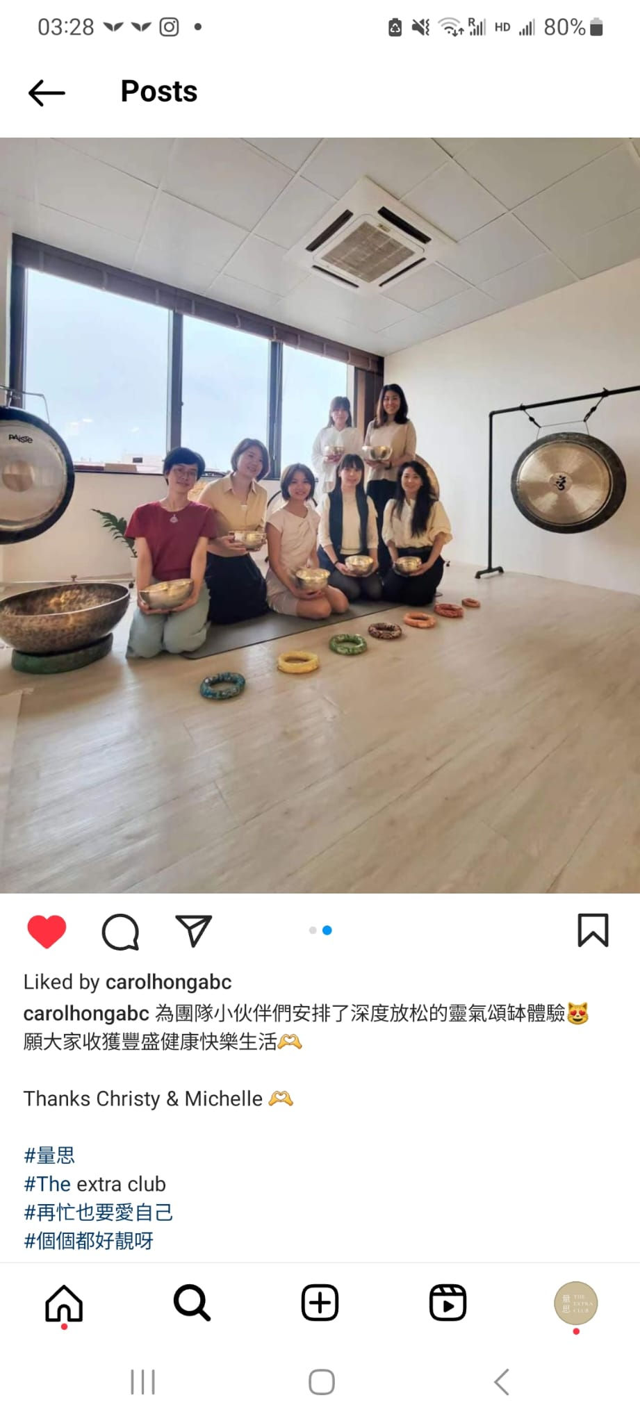 20240515 AIA Carol Team 01