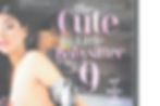 Cute Little Babysitter 9 - DVD - New Sensations