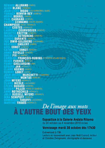 Christelle Montus - FLYER_BOUT-DES-YEUX1