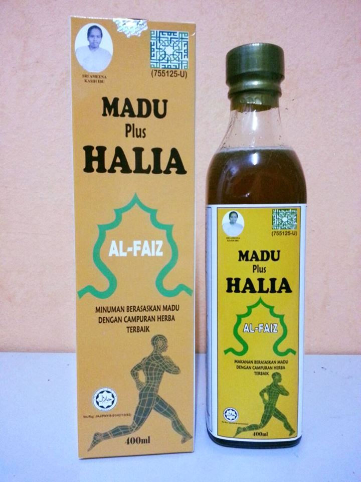 MADU PLUS HALIA