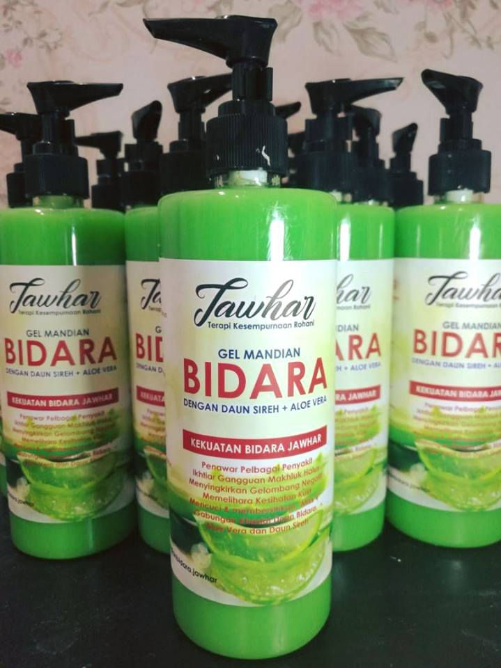 GEL MANDIAN BIDARA + DAUN SIREH + ALOE VERA