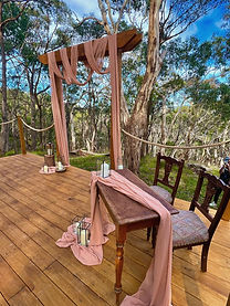 wedding venue 2_edited.jpg