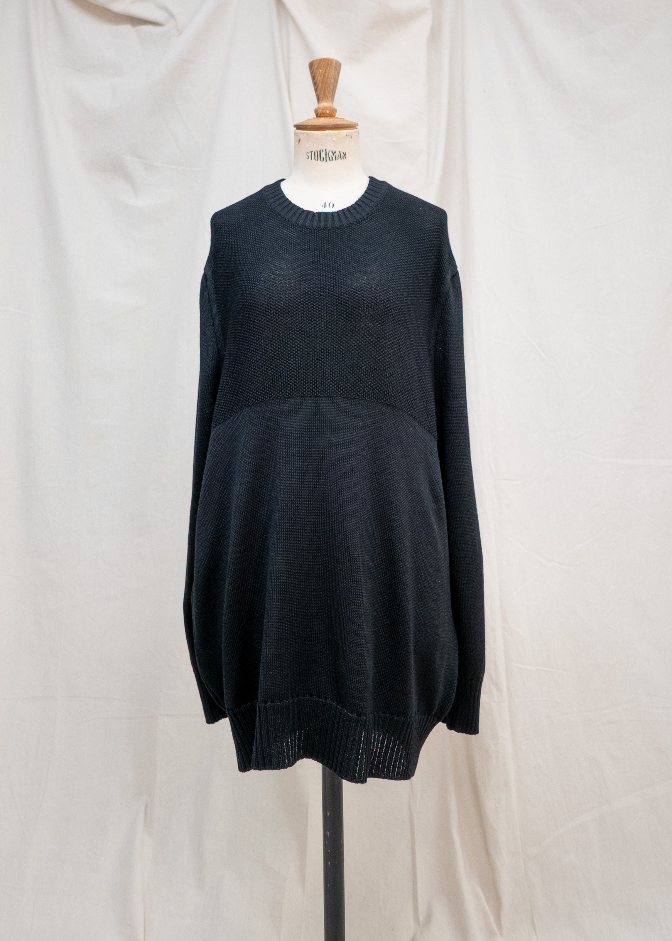Skrimshand Gansey Crew Knit