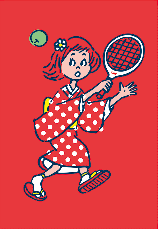青りんご７