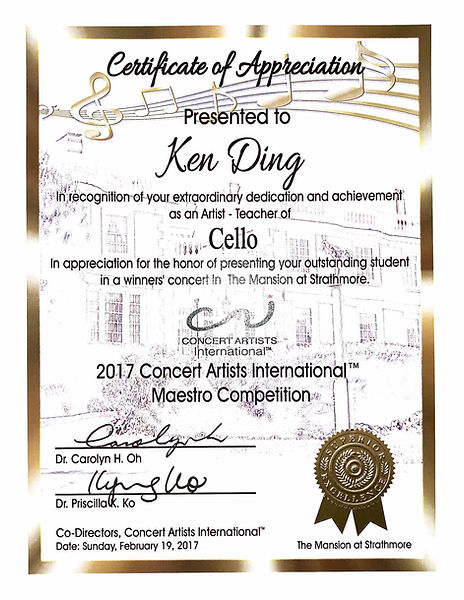 2017 certificate of appreciation for concert artists international maestro competition