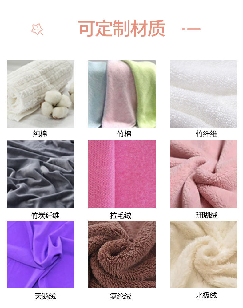 Thumbnail: Crystal super soft round small size puff manufacturers wholesale powder cake mak