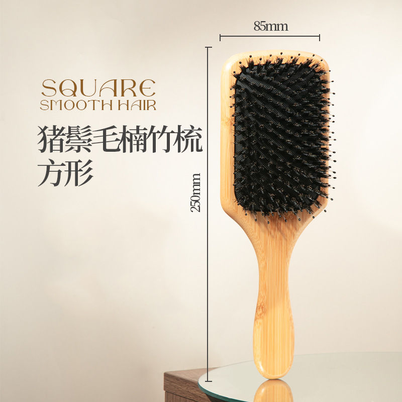 Thumbnail: Natural and Authentic Boar Bristle Air Cushion Comb Air Bag Massage Comb Scalp M