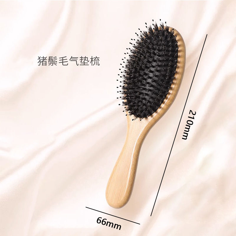 Thumbnail: Natural and Authentic Boar Bristle Air Cushion Comb Air Bag Massage Comb Scalp M