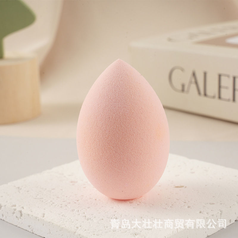 Thumbnail: Individually Packaged Water Drop Puff Oblique-Cut Beauty Sponge Set Mixed Pack S