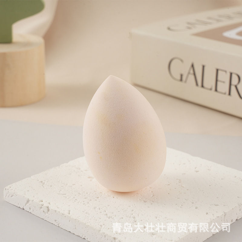 Thumbnail: Individually Packaged Water Drop Puff Oblique-Cut Beauty Sponge Set Mixed Pack S