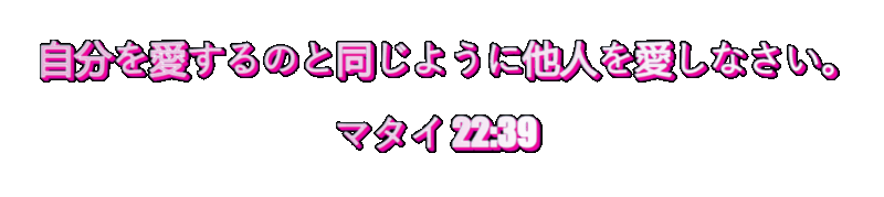 matthew2239.gif