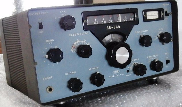 SR600 (1)_edited