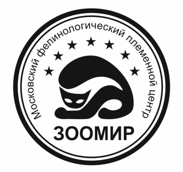 Фото автора: ЗООМИР.info