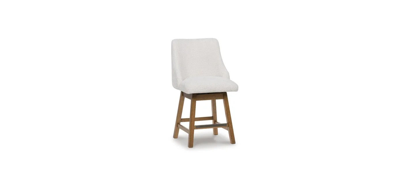 Ashley Cabalynn Counter Height Swivel Stool