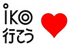 Ikko Miki Logo-1.jpg