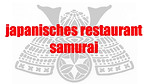 Samurai Logo-1.jpg