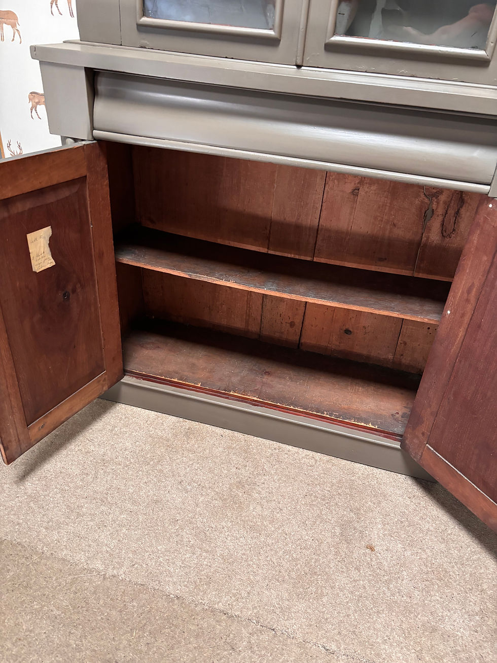 Thumbnail: Victorian dresser/bookcase 