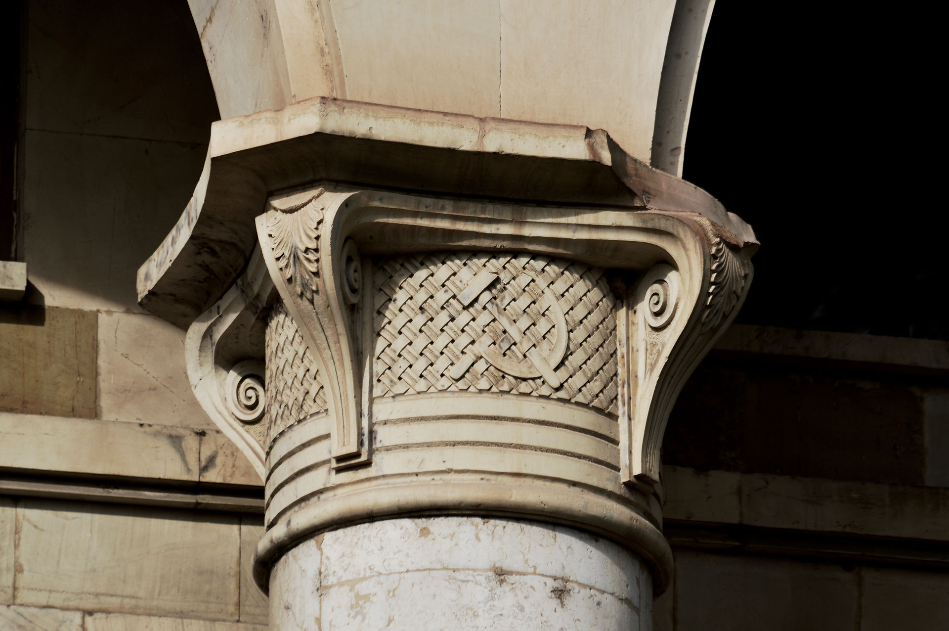 Archie Watson__ Tbilisi Museum Column