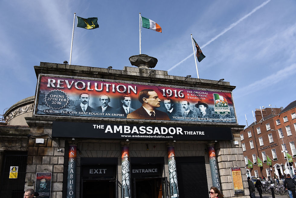 Dublin Exhibit