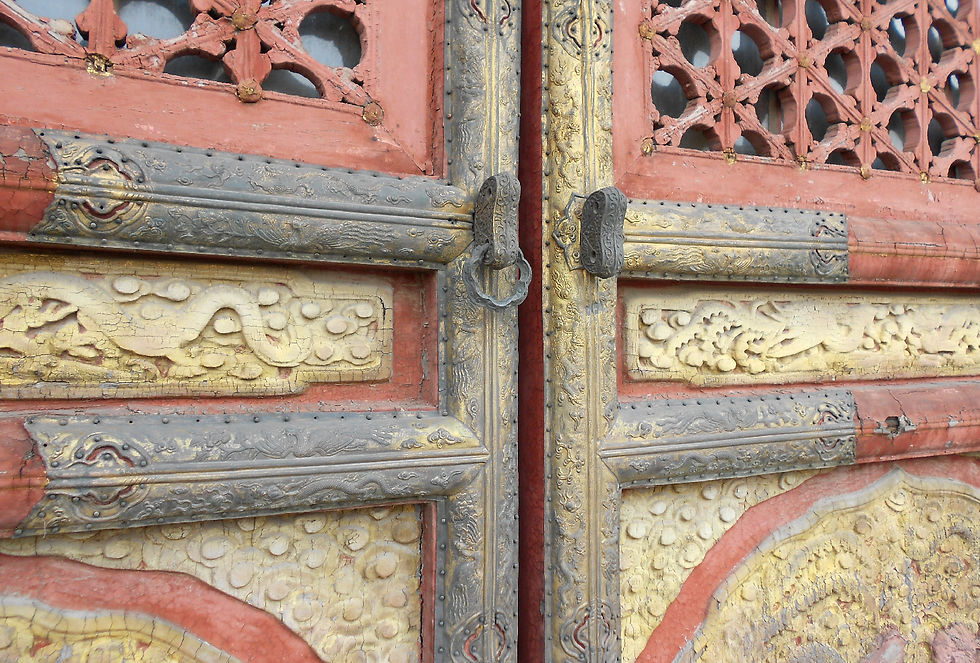 Door, Beijing