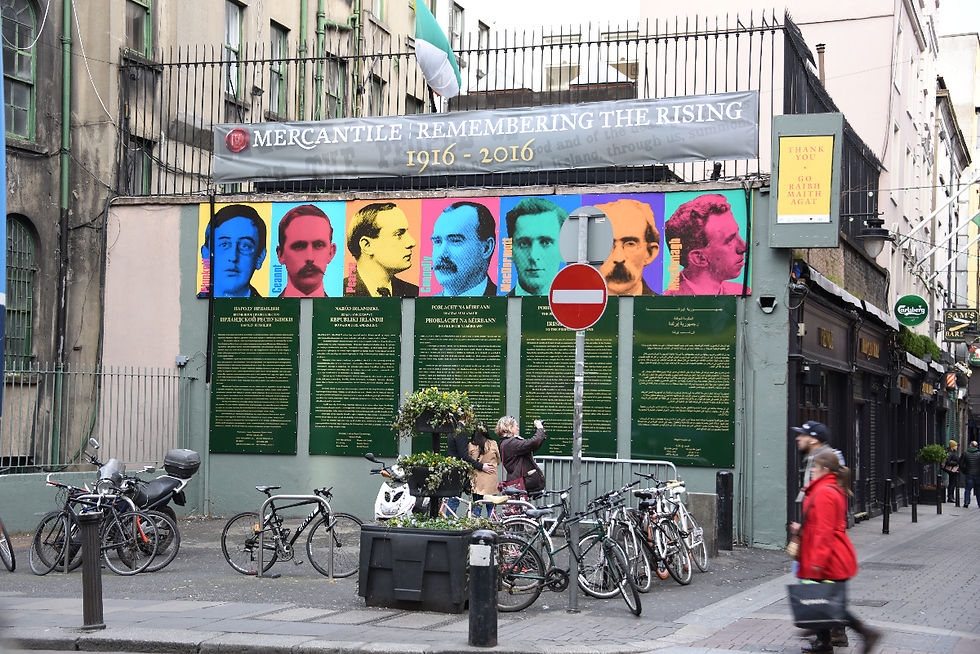 Dublin Mural