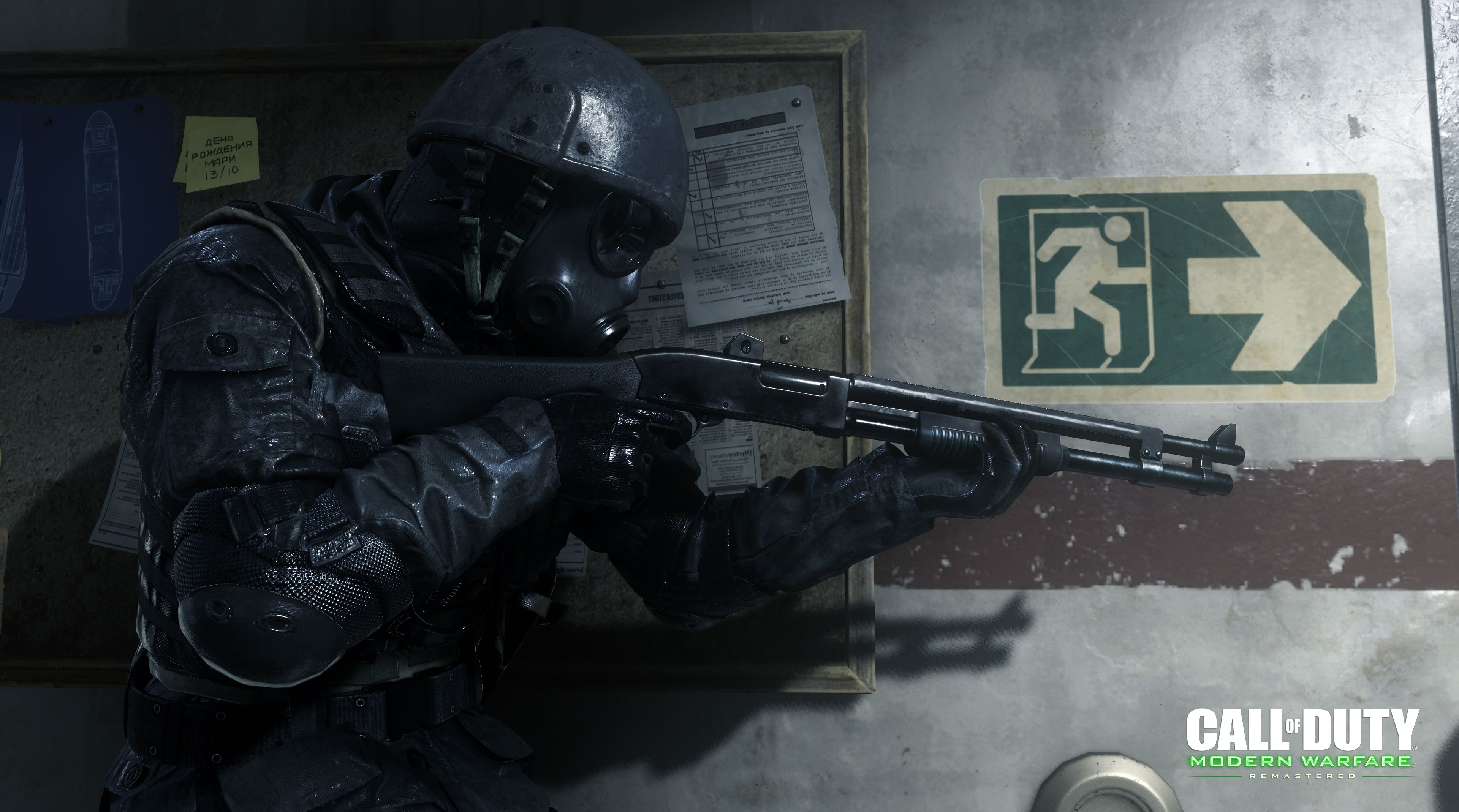 Call-of-Duty-Modern-Warfare-Remastered-PS3