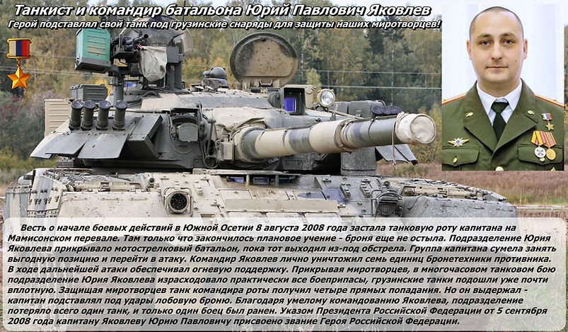 DhAoD7EVMAAkPtu.jpg