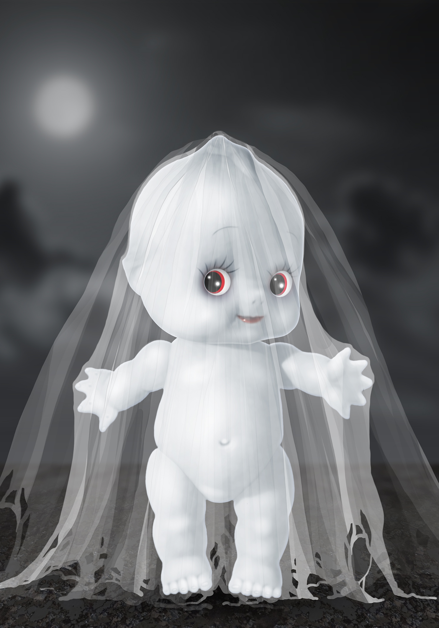 Boo