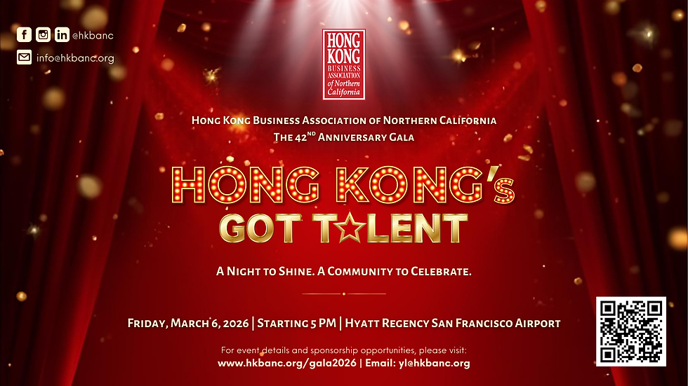 HKBANC 42nd Anniversary Gala