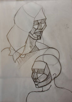 Planar Face Sketches