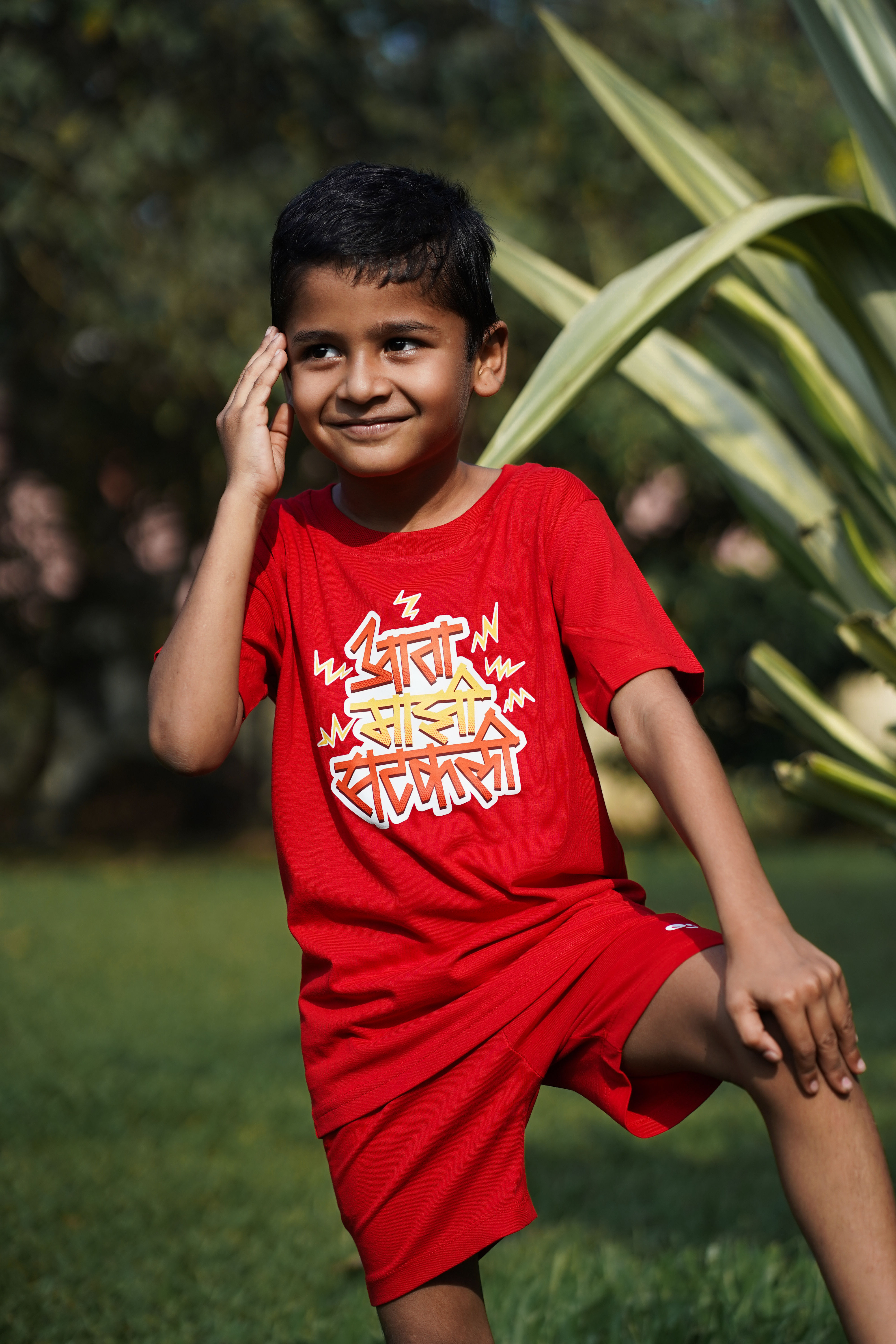 Ata Majhi Satakali Co-Ord Set