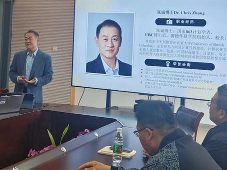 Arche Capital's CTO Dr. Chris Zhang Delivers Lecture in Nanjing: Cross-Border Empowerment of "AI + Financial Innovation"