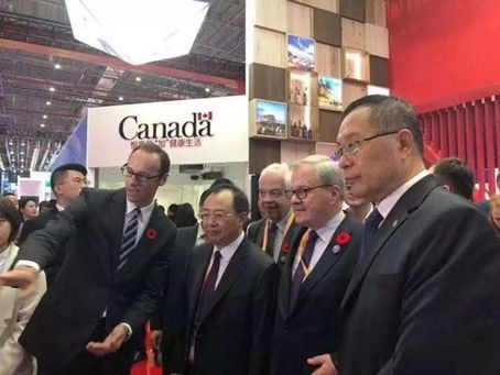 Arche Capital Showcases Ontario Innovation at China’s Inaugural Import Expo, Advancing Canada-China Commercial Synergies