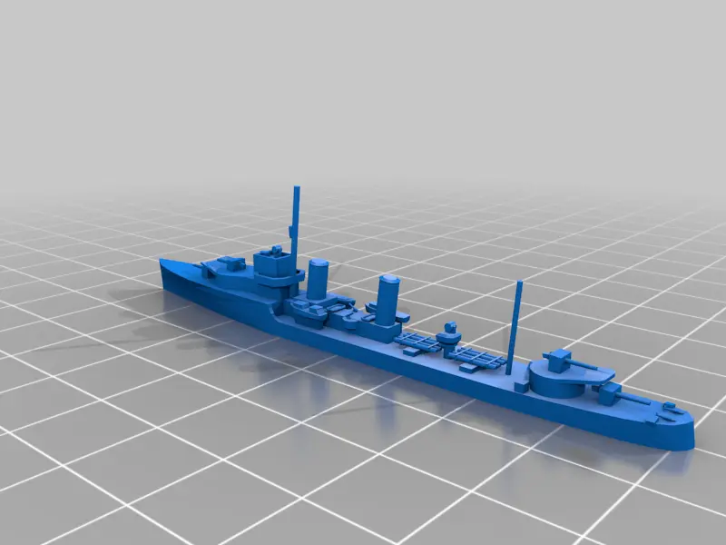1:1250 HMS Ardent (WW2)