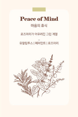 대지 5_150x-100.jpg