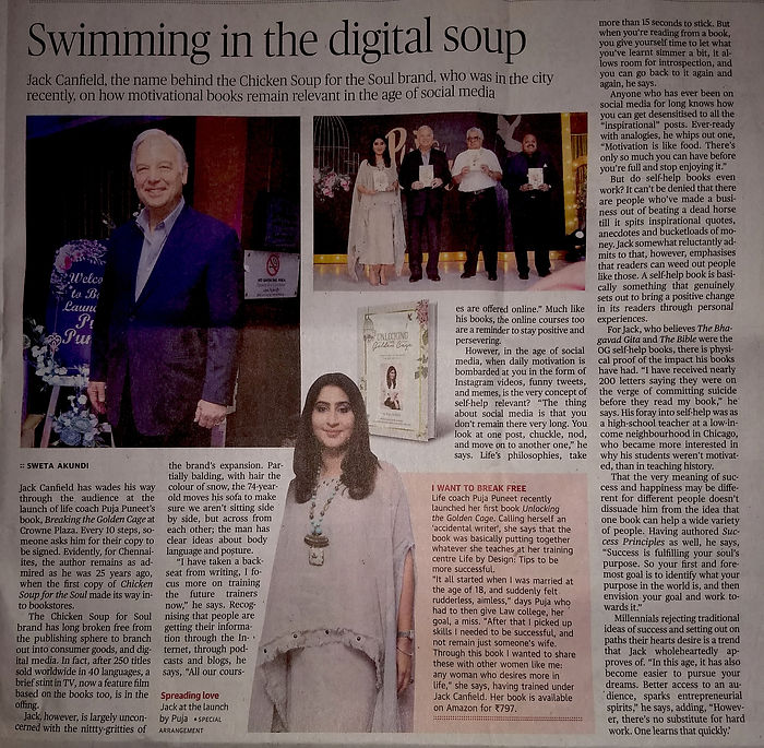 Unlocking the golden cage The Hindu Metr