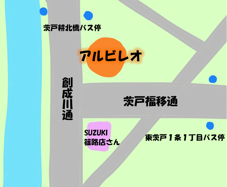送迎も行っております!